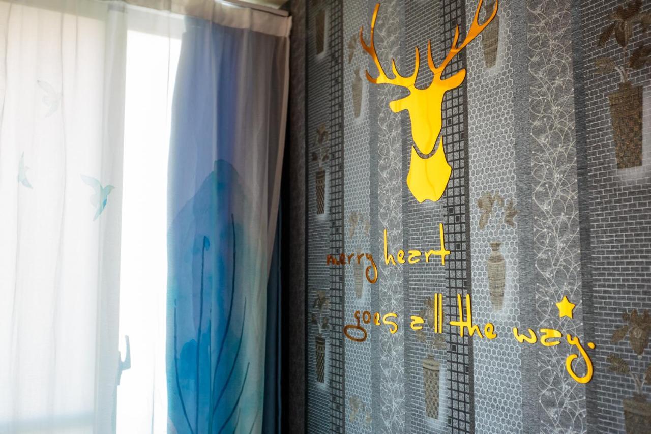 Rara Stay Taichung Room photo